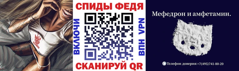 Амфетамин 97% Тогучин