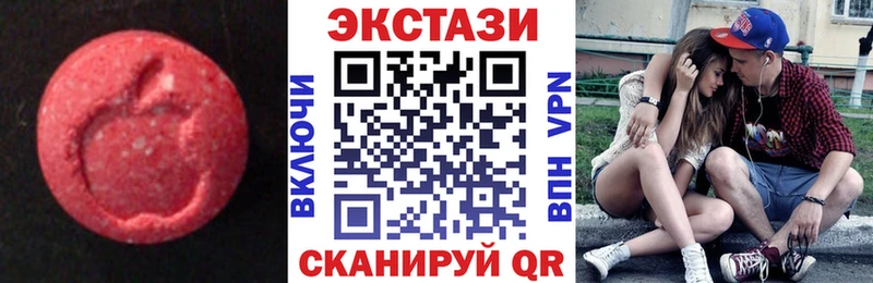 где купить наркотик  Тогучин  blacksprut как зайти  ЭКСТАЗИ Cube 