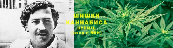 эйфоретик Абаза