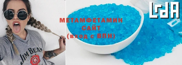 прущая мука Абдулино