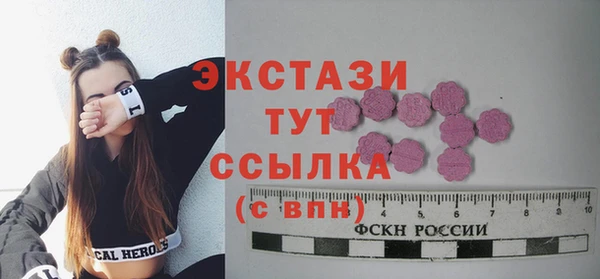 прущая мука Алексеевка
