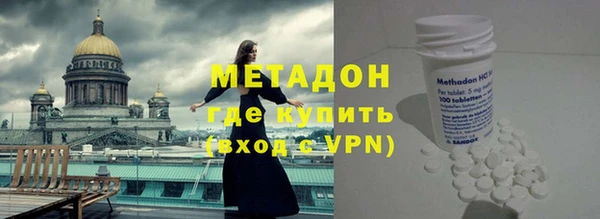 соль ск Алзамай