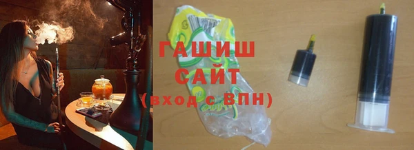 эйфоретик Абаза