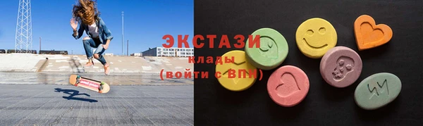соль ск Алзамай