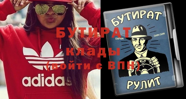 прущая мука Алексеевка