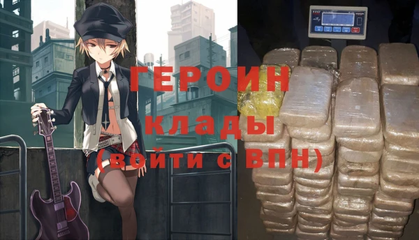 соль ск Алзамай
